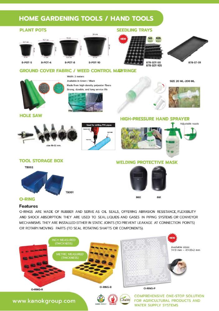 PE Pipe & Micro-Irrigation Accessories
